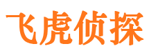 绥德市侦探公司